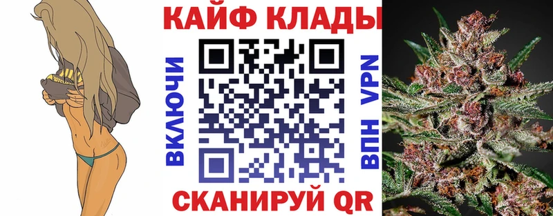 Где купить наркоту Абдулино АМФЕТАМИН  COCAIN  Alpha-PVP  МАРИХУАНА  Меф  ГАШ 