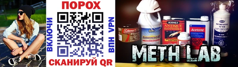 Amphetamine 97% Абдулино