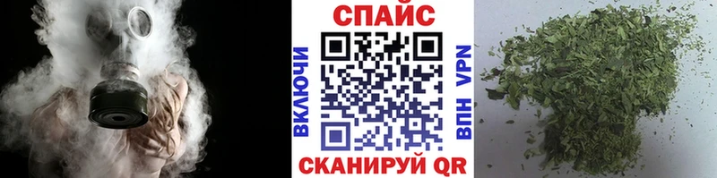 Бутират 99% Абдулино