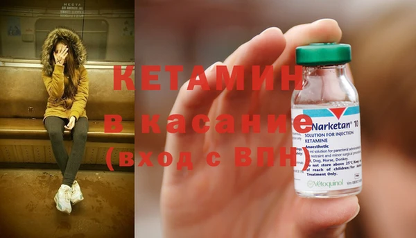 не бодяженный Абаза