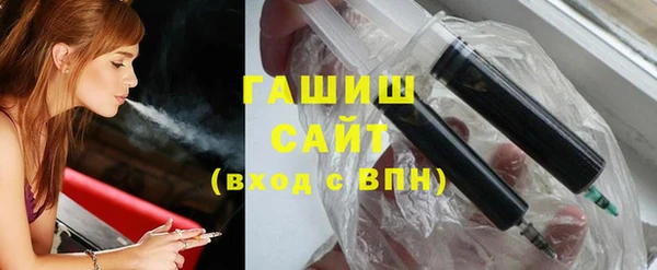 не бодяженный Абаза
