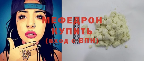 гашиш Семикаракорск