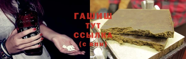 не бодяженный Абаза