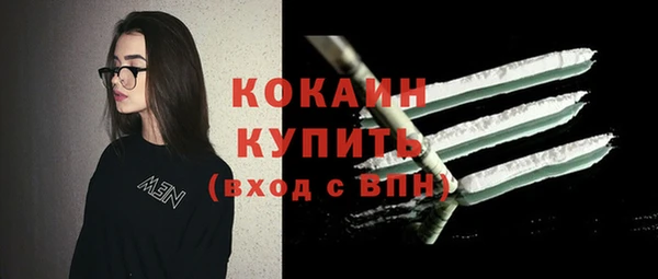 гидропоника Заречный