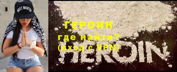 не бодяженный Абаза