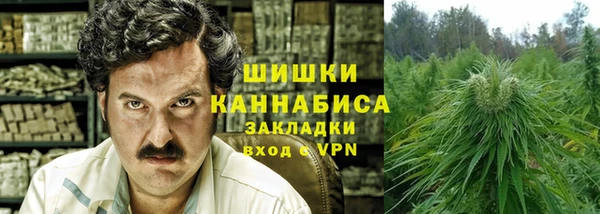 не бодяженный Абаза