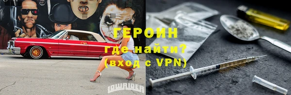 не бодяженный Абаза