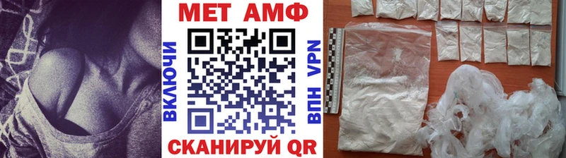 Метамфетамин Декстрометамфетамин 99.9% Абдулино